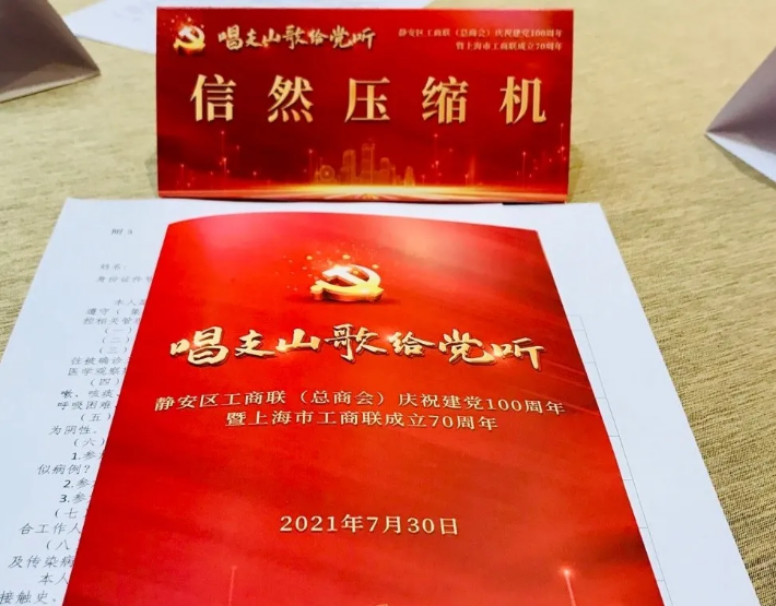 美高梅·MGM(中国)平台官方网站入口_项目7367