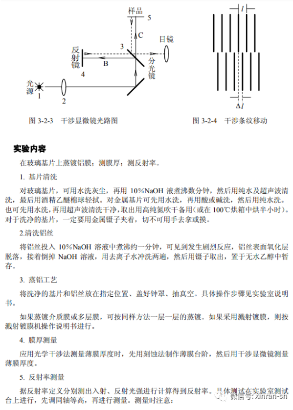 美高梅·MGM(中国)平台官方网站入口_活动9135