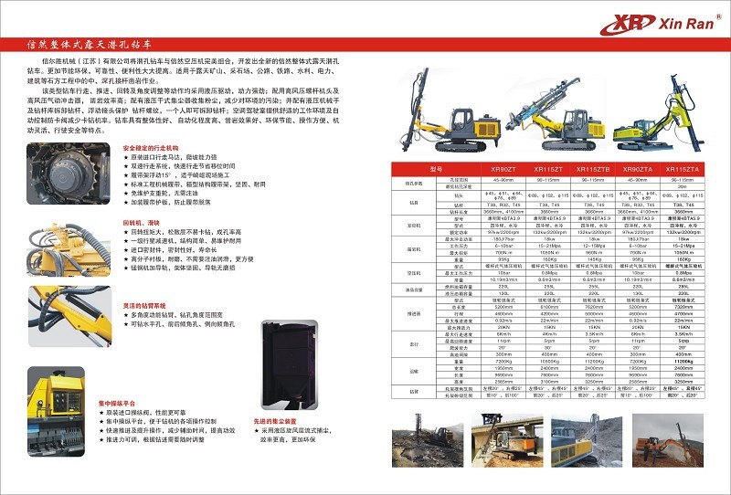 美高梅·MGM(中国)平台官方网站入口_首页4649