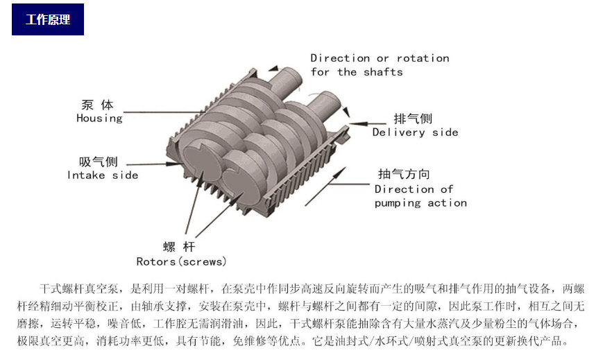 美高梅·MGM(中国)平台官方网站入口_活动527