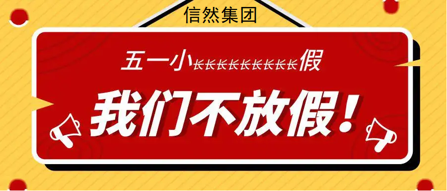 美高梅·MGM(中国)平台官方网站入口_活动8996