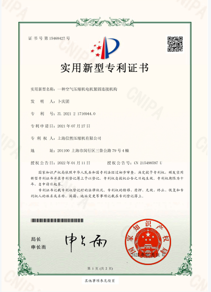 美高梅·MGM(中国)平台官方网站入口_产品4741