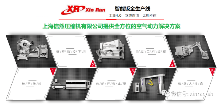 美高梅·MGM(中国)平台官方网站入口_活动6121