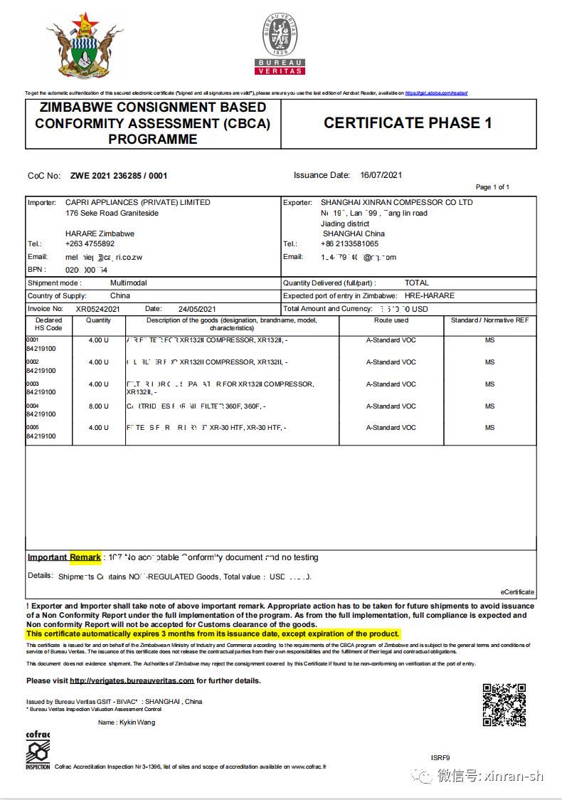 美高梅·MGM(中国)平台官方网站入口_产品6669