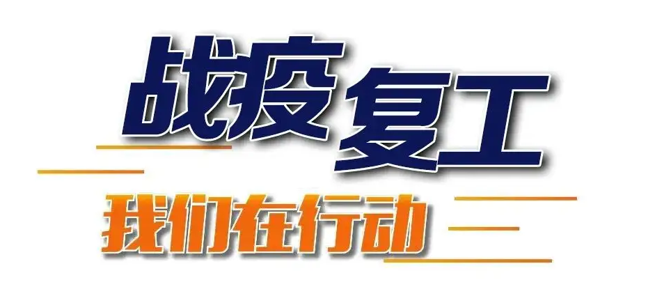 美高梅·MGM(中国)平台官方网站入口_公司4664