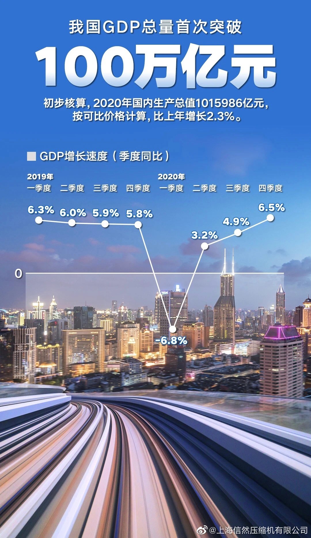 美高梅·MGM(中国)平台官方网站入口_活动662