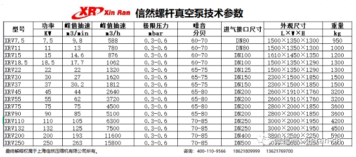 美高梅·MGM(中国)平台官方网站入口_首页430