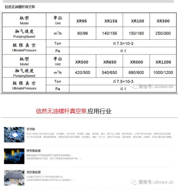 美高梅·MGM(中国)平台官方网站入口_项目8658