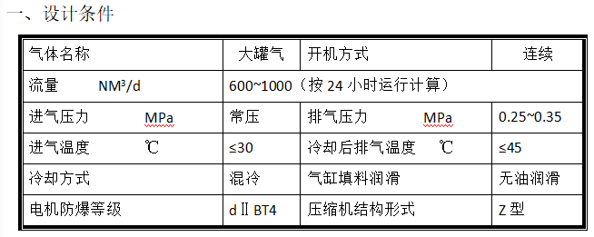 美高梅·MGM(中国)平台官方网站入口_公司6071