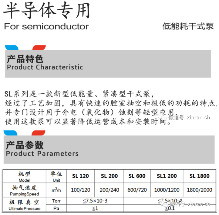 美高梅·MGM(中国)平台官方网站入口_image3313