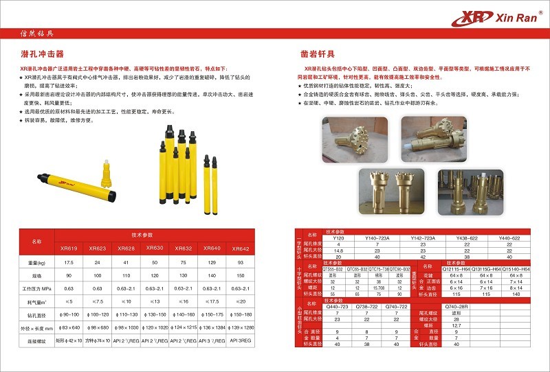 美高梅·MGM(中国)平台官方网站入口_产品2240